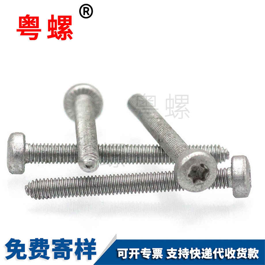 生產(chǎn)GB6560達克羅 生產(chǎn)GB6560達克羅