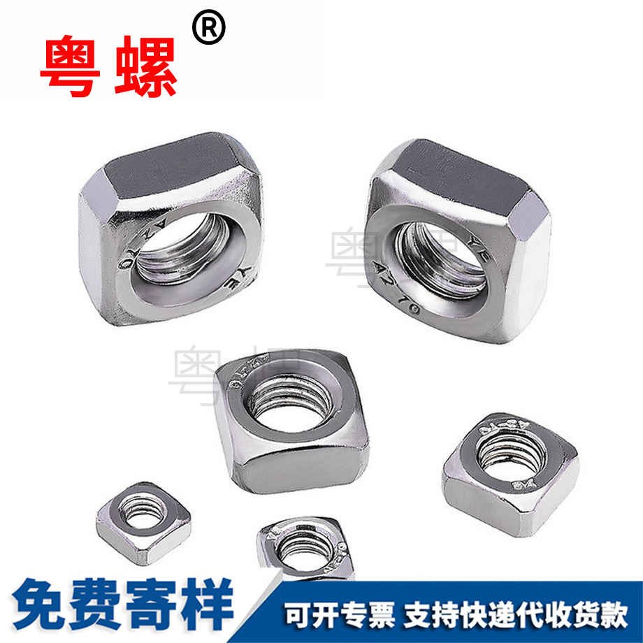 批發(fā)304不銹鋼 批發(fā)304不銹鋼