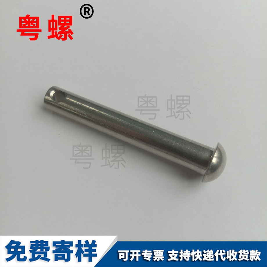 粵螺批發(fā)單通滾花銅柱 粵螺批發(fā)單通滾花銅柱