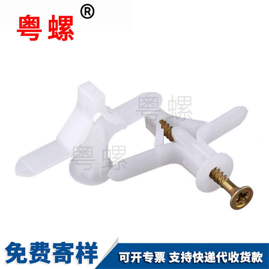 供應(yīng)塑料飛機(jī)型 供應(yīng)塑料飛機(jī)型