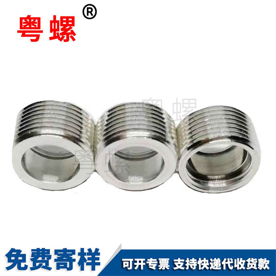 鋁鉚釘 鋁鉚釘