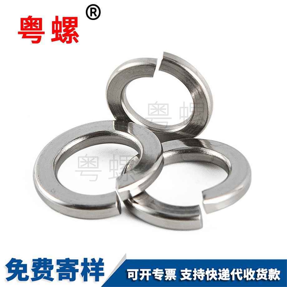 供應(yīng)304不銹鋼 供應(yīng)304不銹鋼