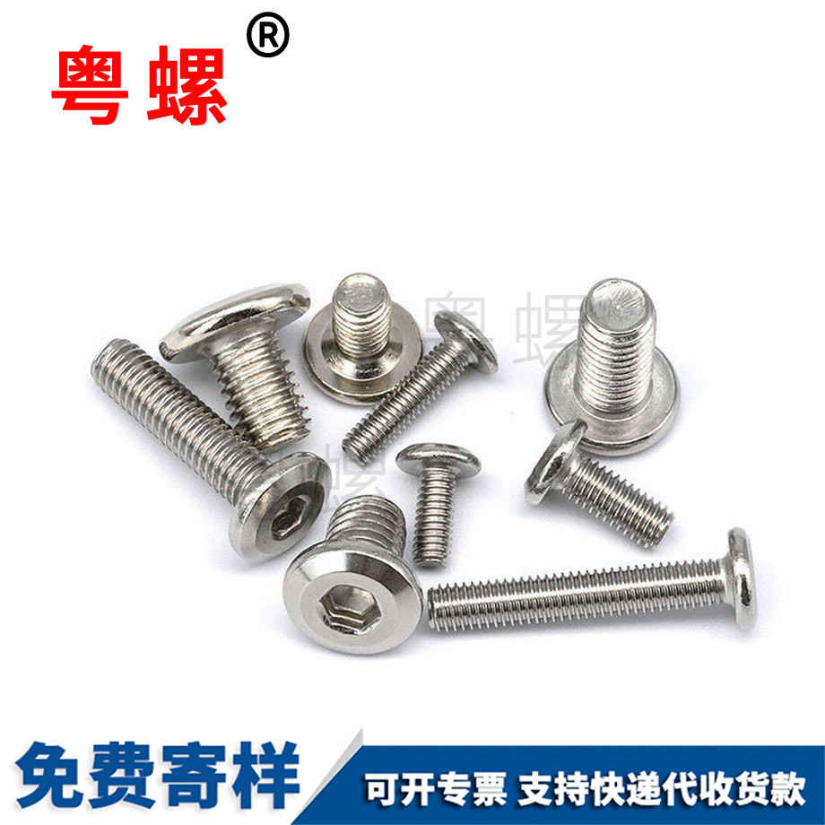 斜邊家具 斜邊家具