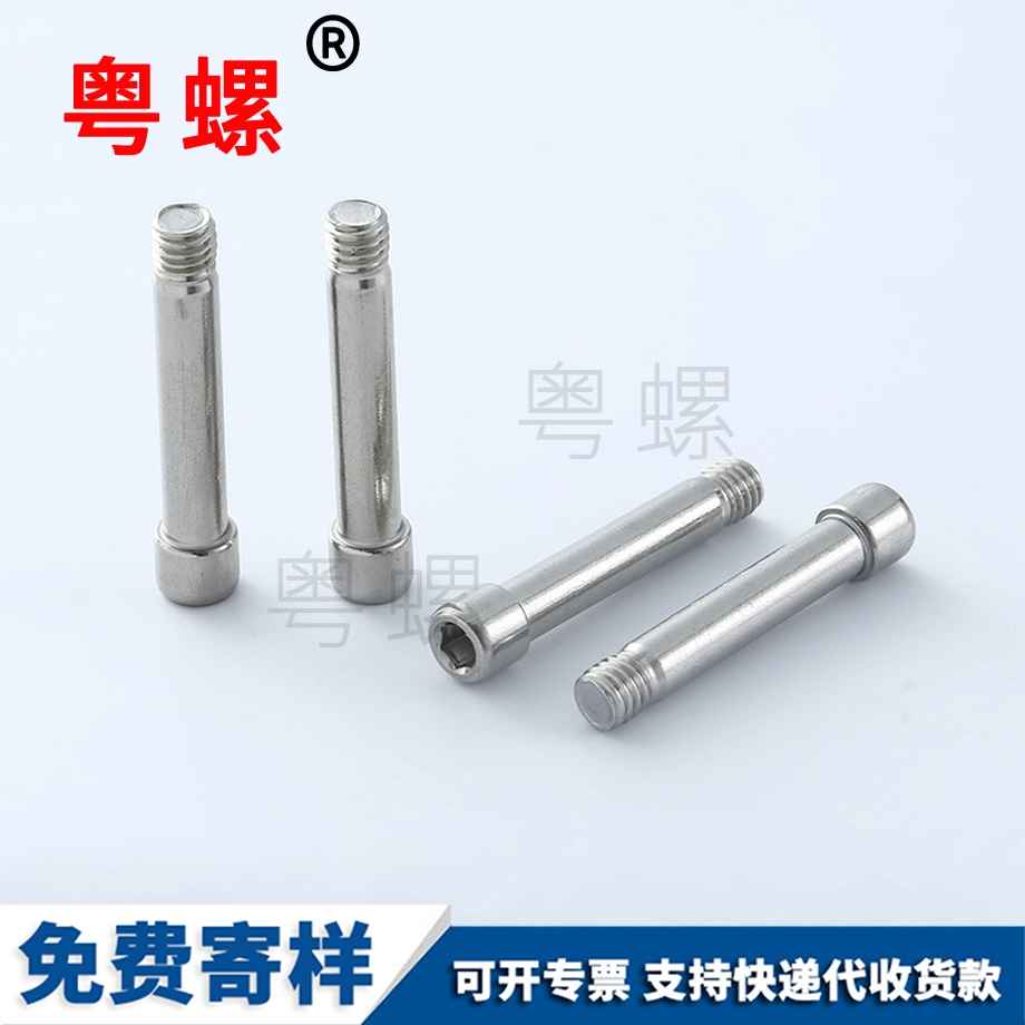 半圓頭方頸螺栓 半圓頭方頸螺栓