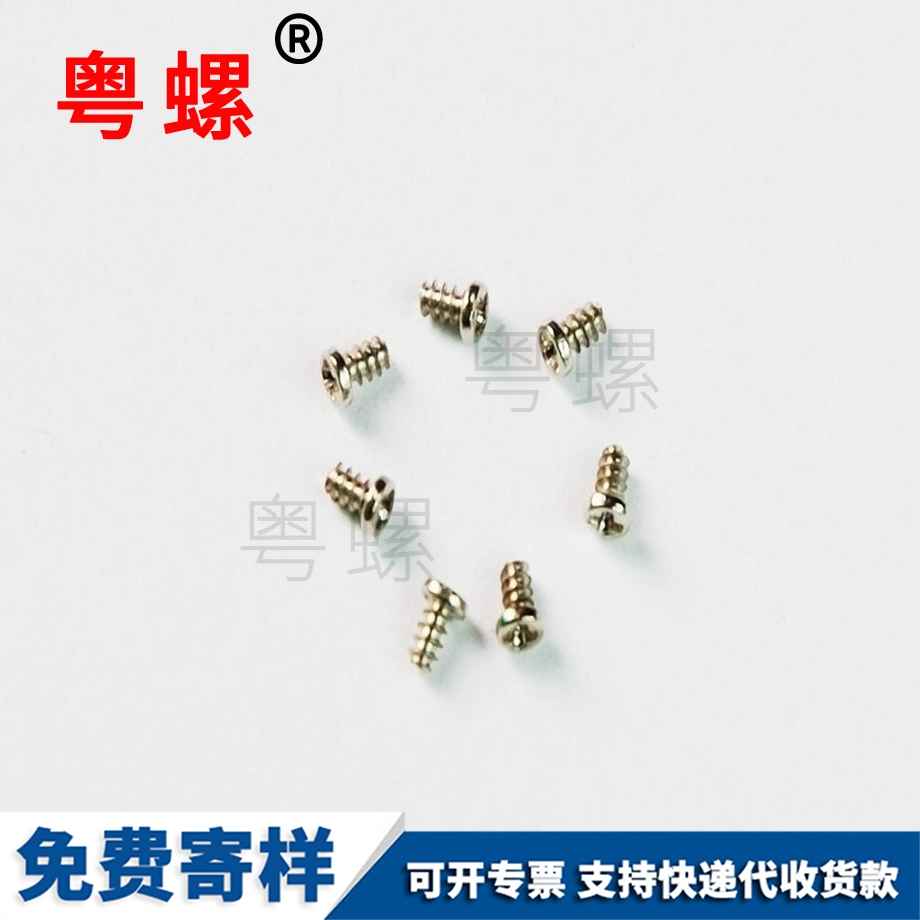 膠塞加長膨脹 膠塞加長膨脹
