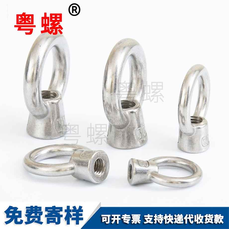 生產(chǎn)304不銹鋼 生產(chǎn)304不銹鋼
