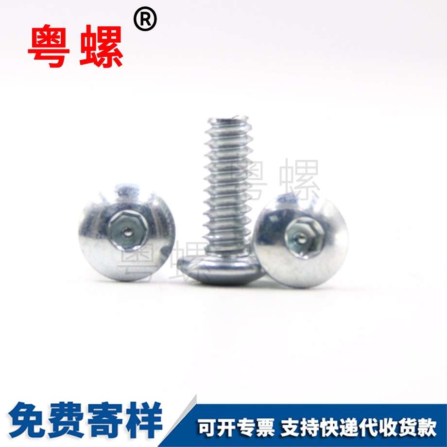 非標不銹鋼 非標不銹鋼