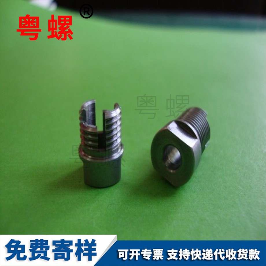 液壓五金配件 液壓五金配件