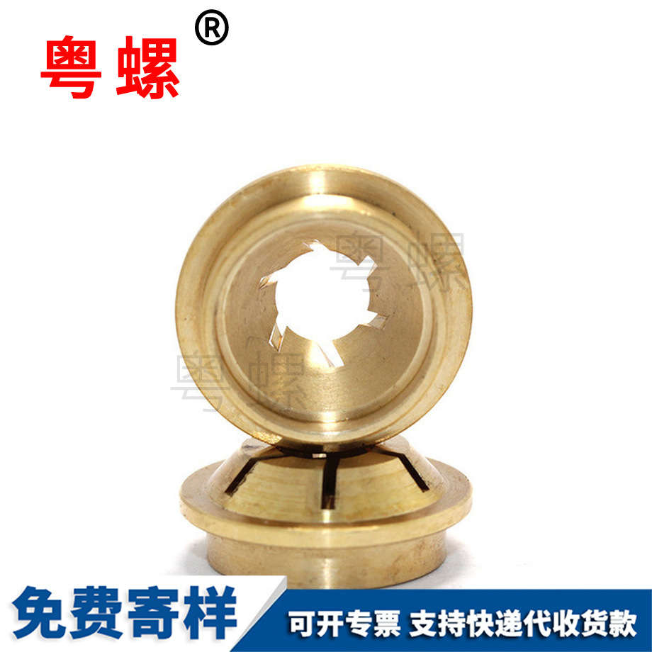 應(yīng)急出口指示燈開槽車床件 應(yīng)急出口指示燈開槽車床件