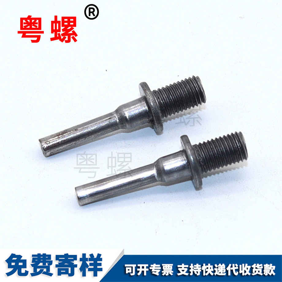 秦皇島非標(biāo)螺栓
