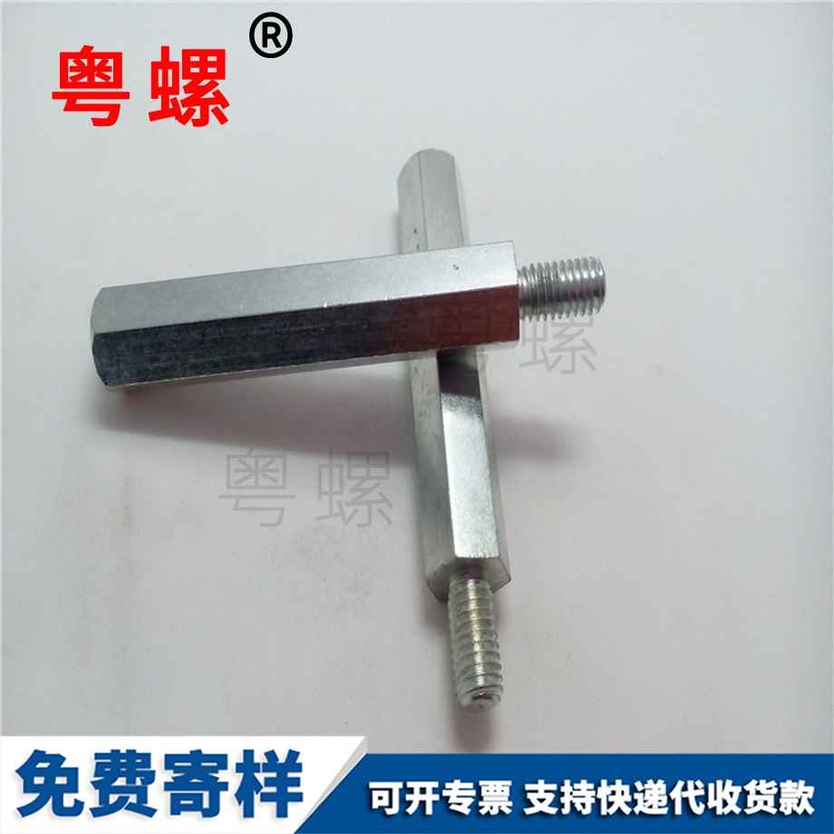 阜陽(yáng)六角阜陽(yáng)隔離柱