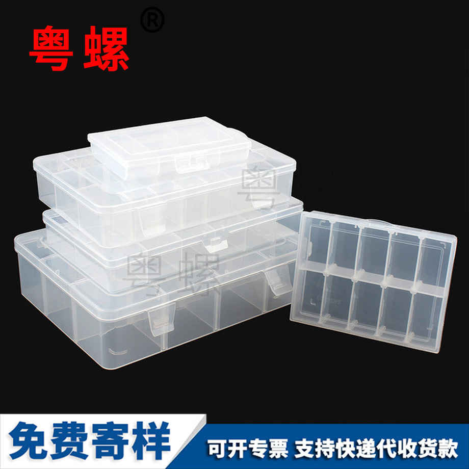 迪慶組合式螺絲