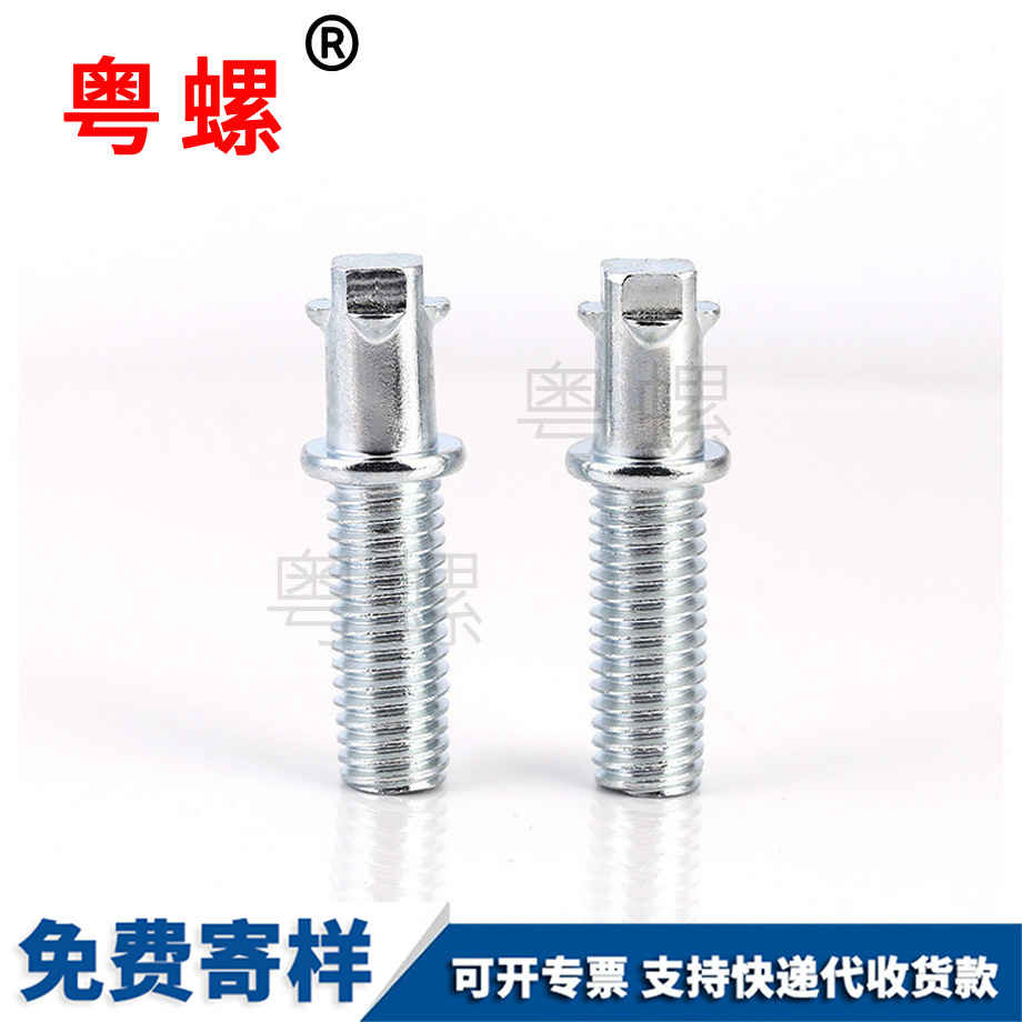 彈性銷秦皇島GB879