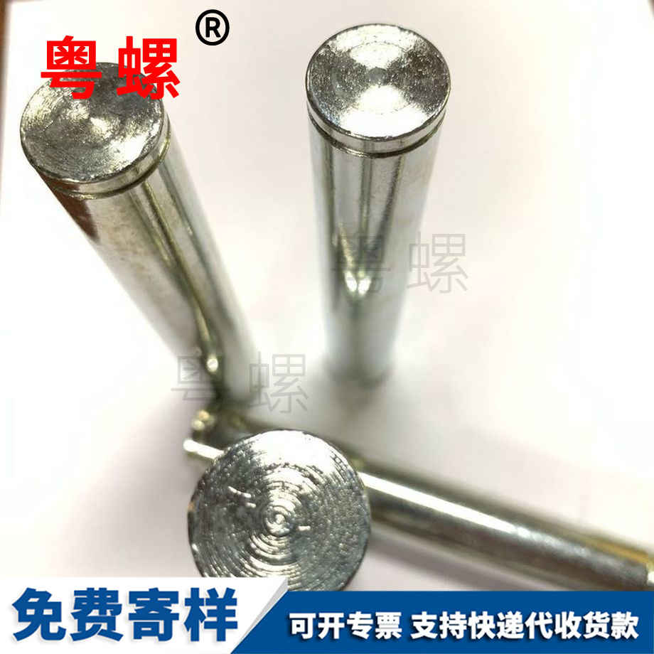 武清數(shù)控車床螺絲