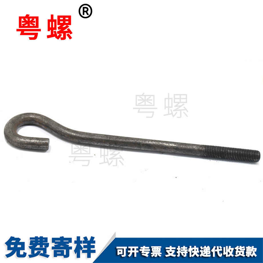 批發(fā)GB799牡丹江地腳螺栓