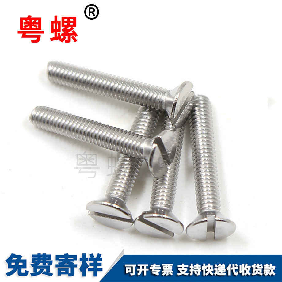 銷軸邯鄲非標(biāo)零件
