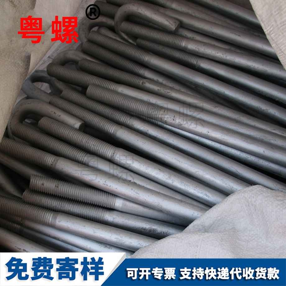 生產加硬秦皇島電子螺絲