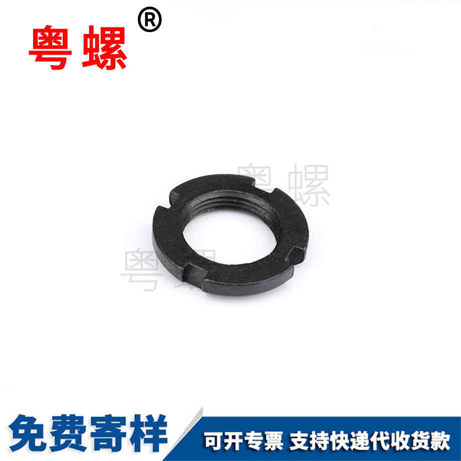訂制國標大慶圓螺母