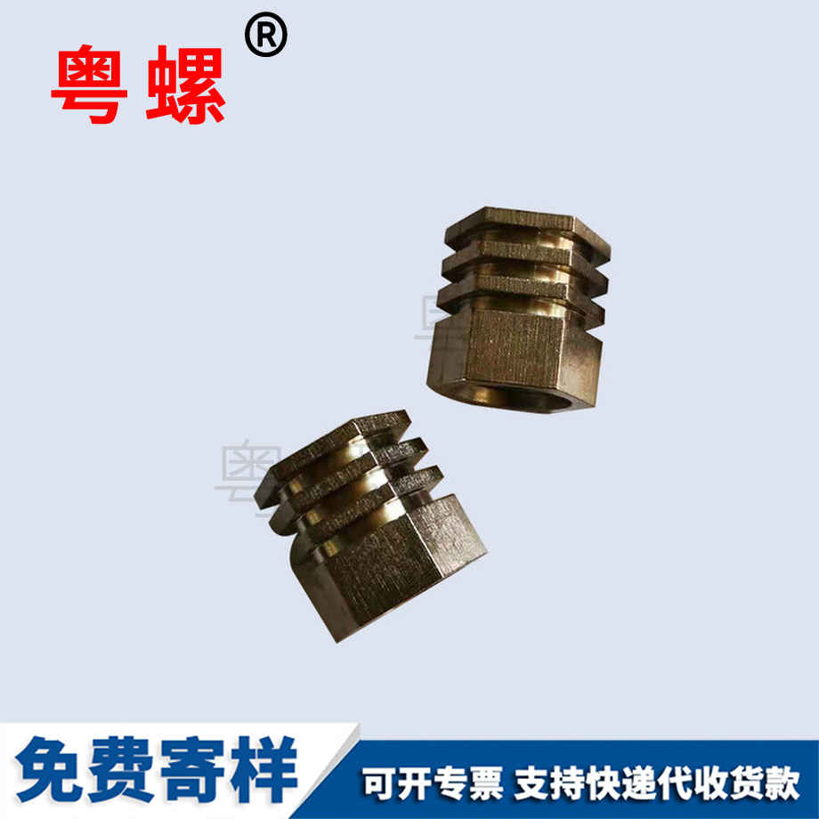 紅鍛邯鄲非標(biāo)邯鄲六角螺母