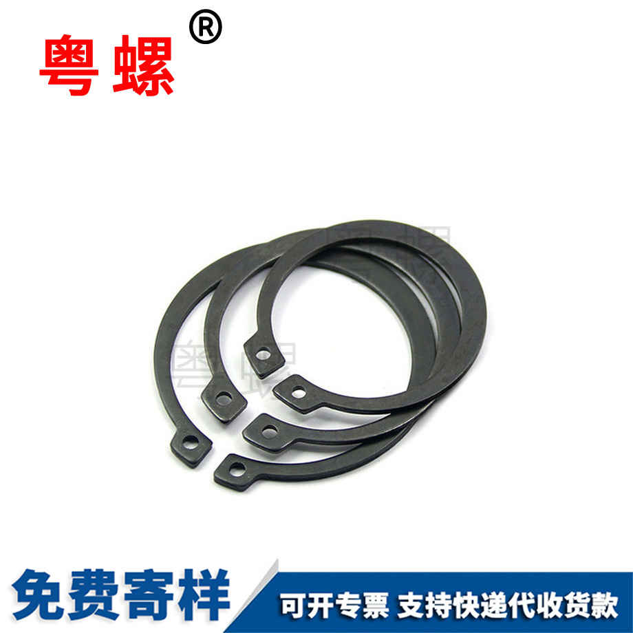 牡丹江C型彈性牡丹江擋圈