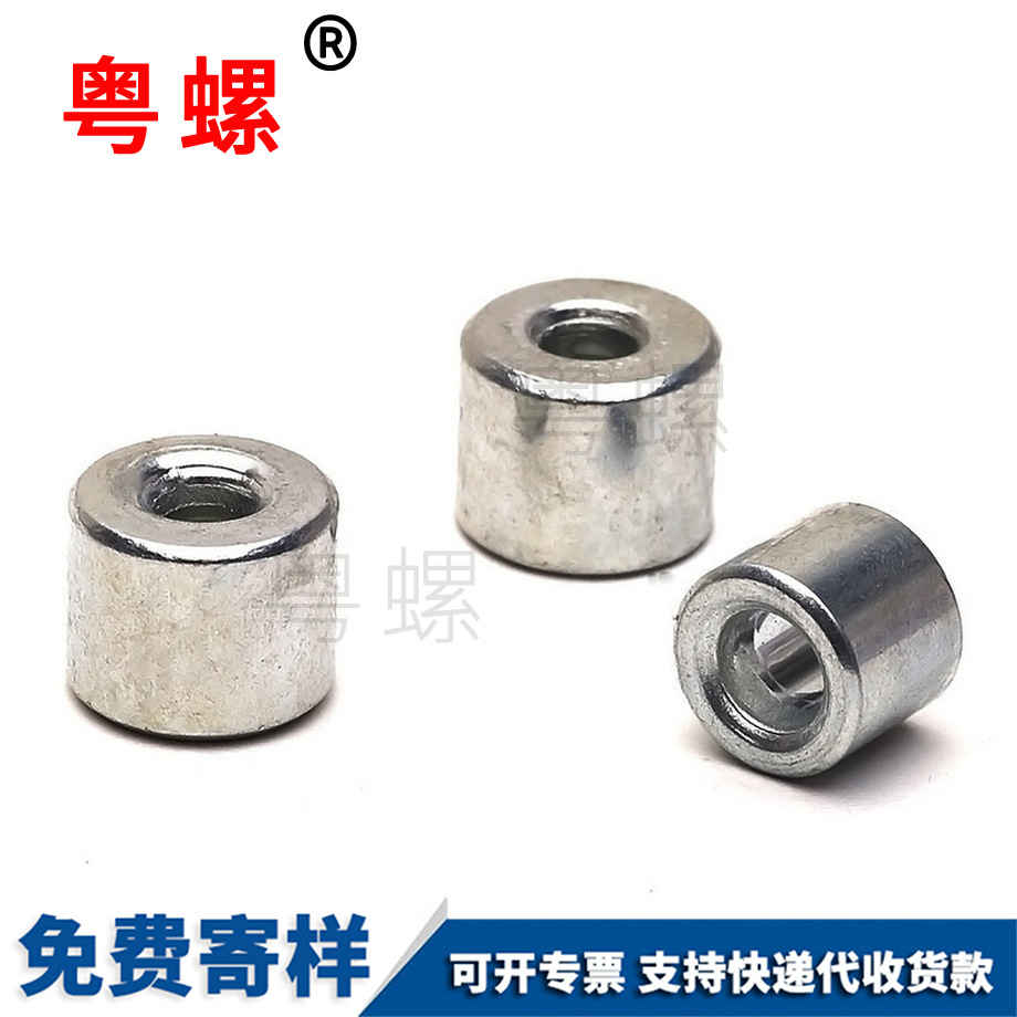 西安西安非標(biāo)件異性件