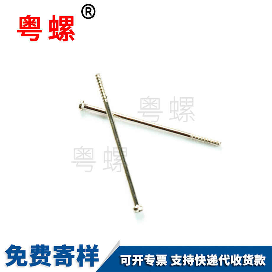 批發(fā)大慶膨脹螺栓