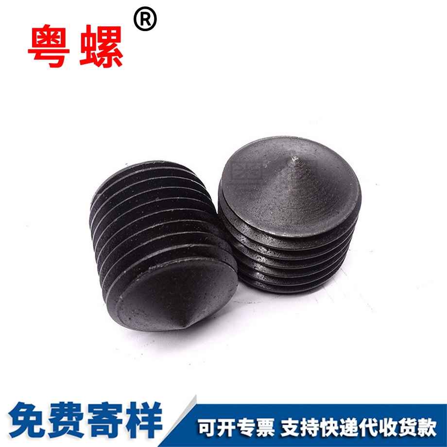 定做紅河GB78高強(qiáng)度