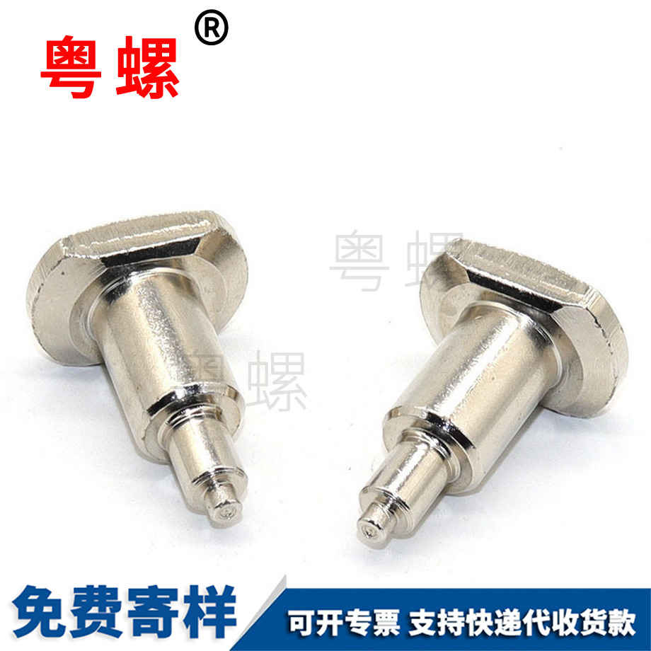 T型平頭圓柱忻州臺(tái)階螺栓