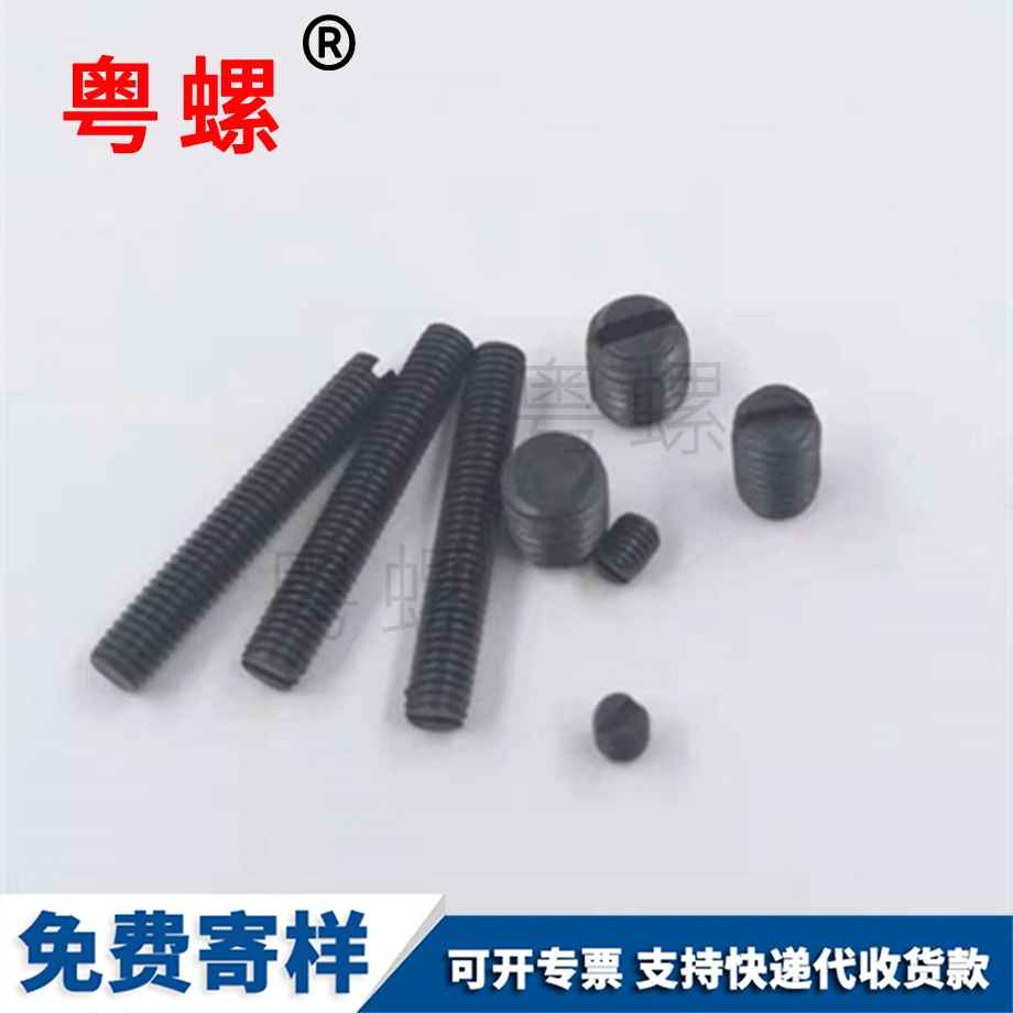 迪慶DIN551