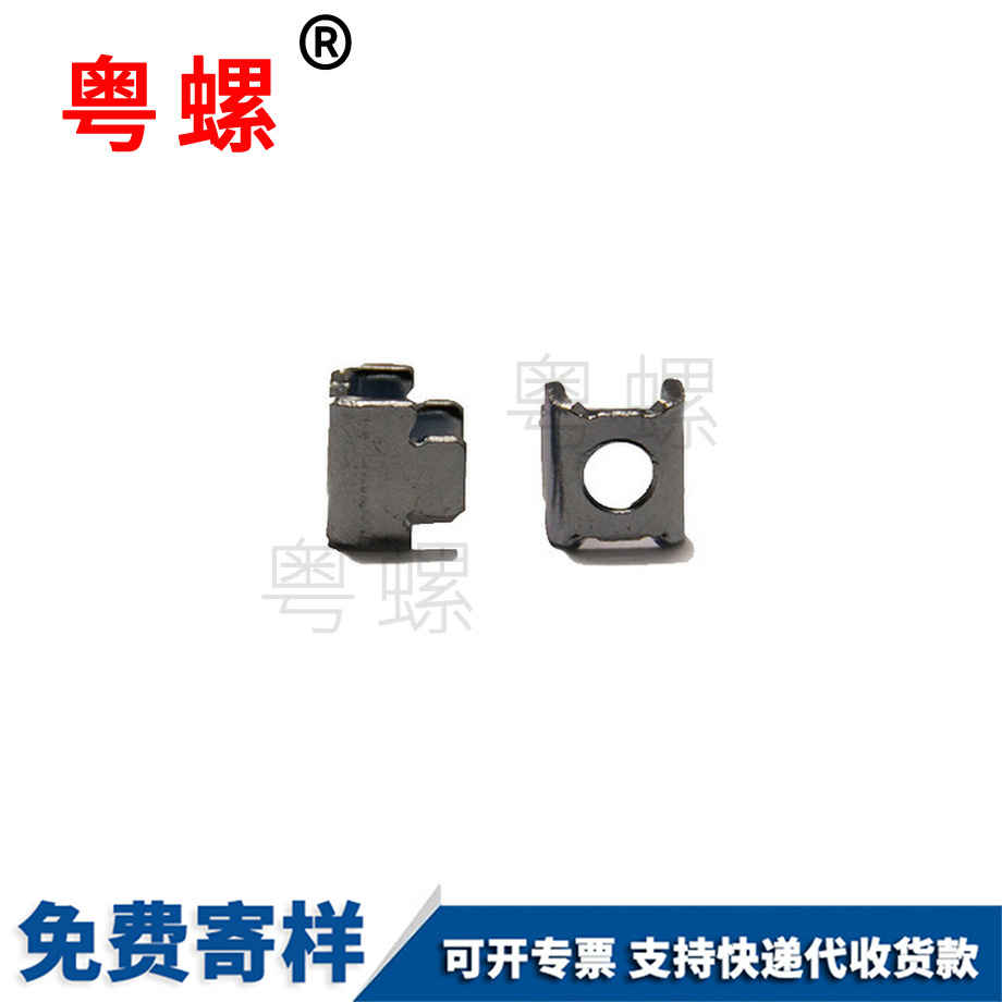 智能吸塵器邯鄲非標(biāo)異型沖壓件