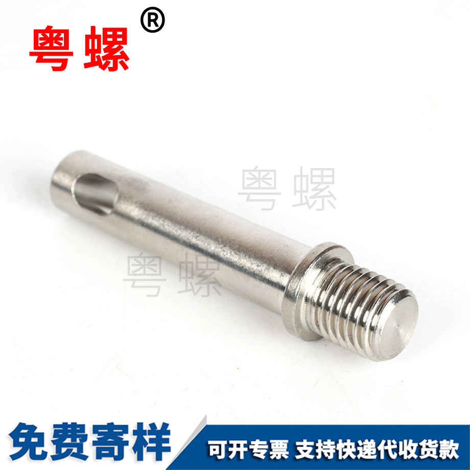 工廠(chǎng)