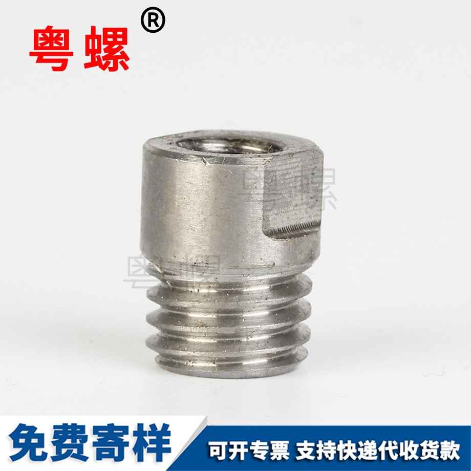 屯昌多規(guī)格屯昌非標(biāo)螺母