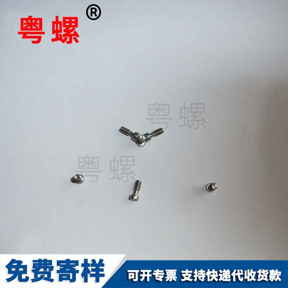 定做楚雄小黃魚楚雄塑料膨脹管