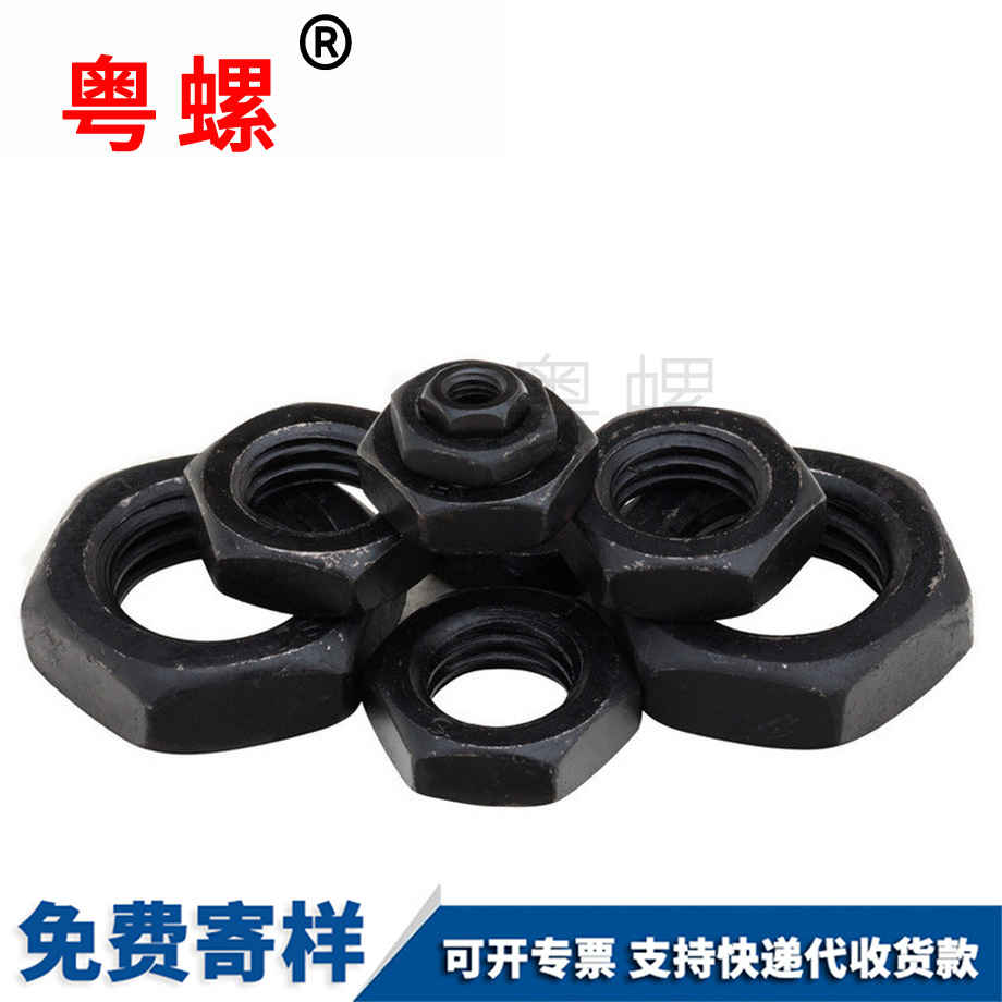 迪慶GB6173