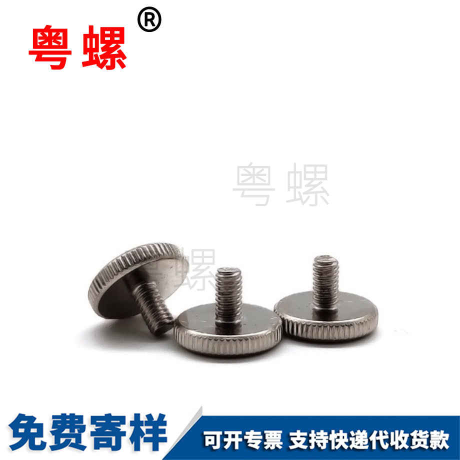 紅河多波形彈簧波型紅河墊片