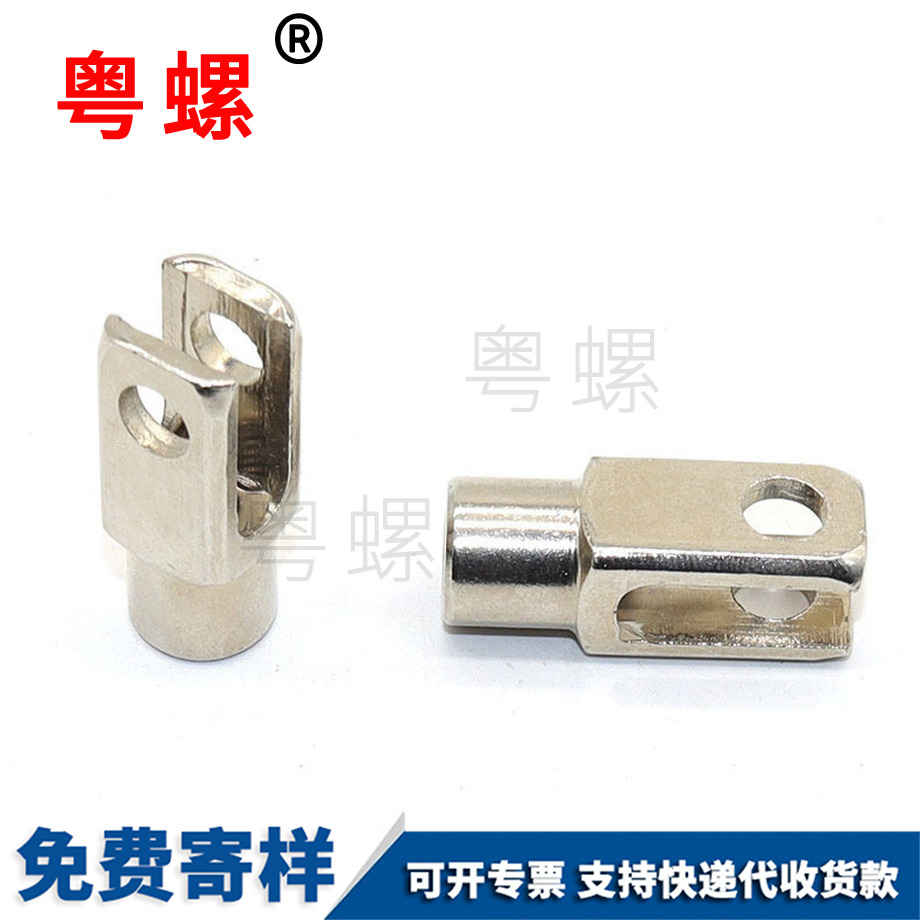 肇慶臺階式連接肇慶非標螺母