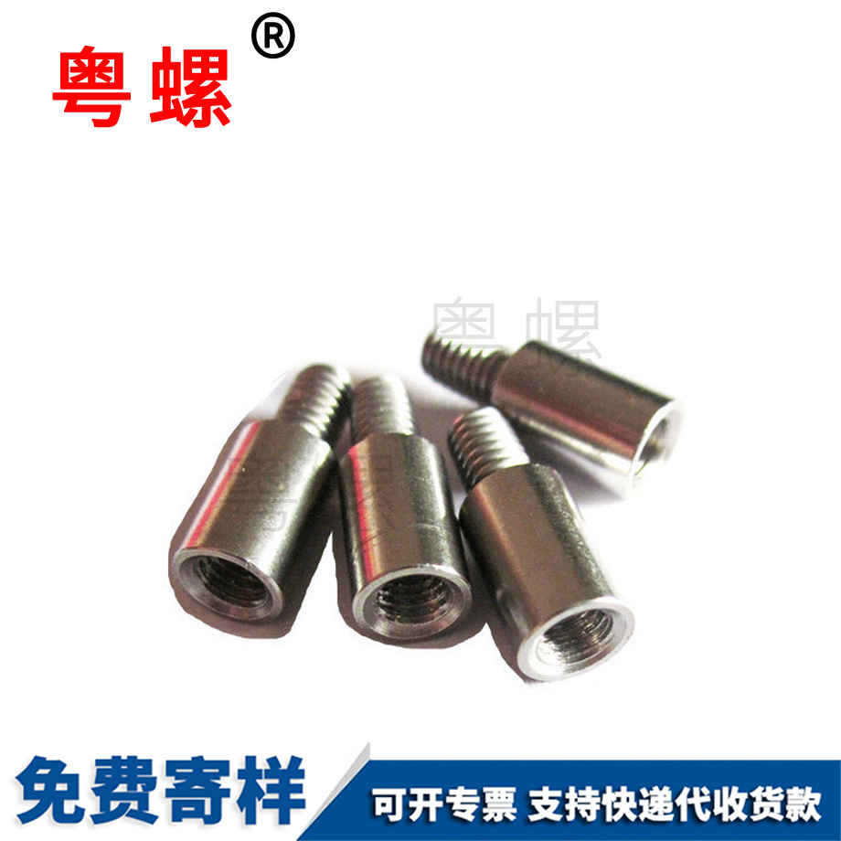 怒江圓怒江隔離柱