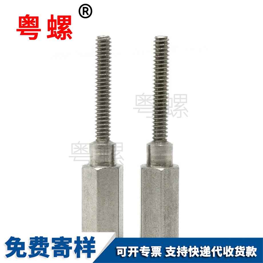 單頭七臺(tái)河六角七臺(tái)河隔離柱