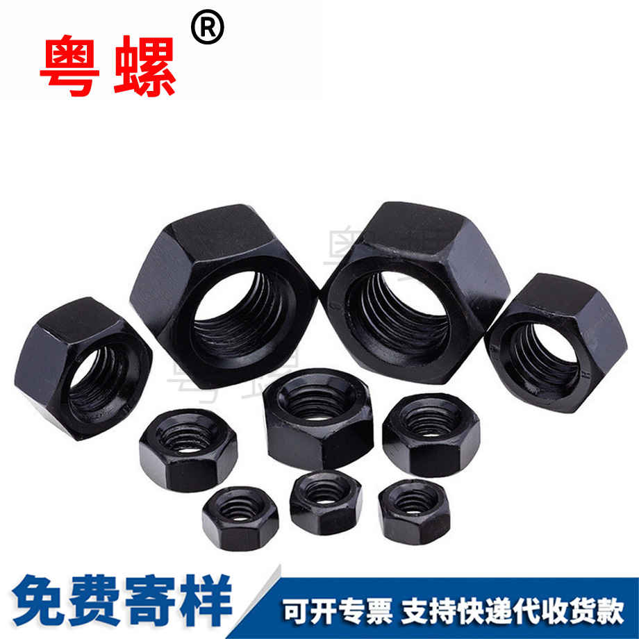 秦皇島GB6170高強度