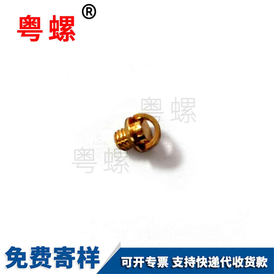 六角加怒江長(zhǎng)螺母