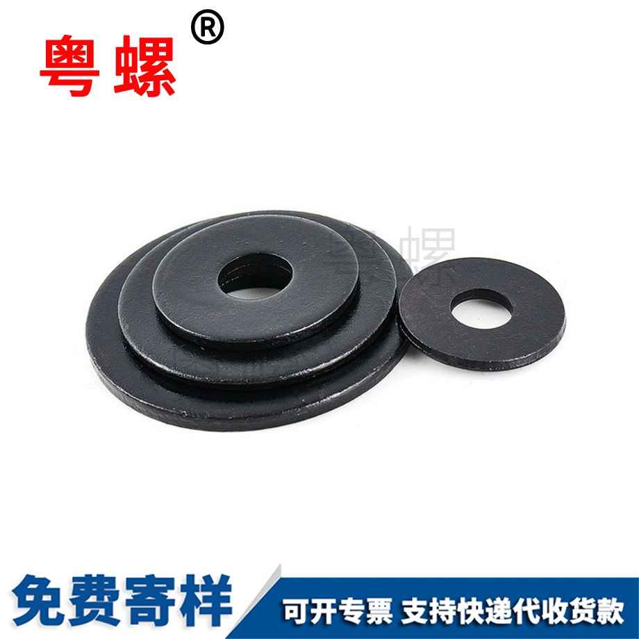 訂做8級(jí)迪慶加大平墊