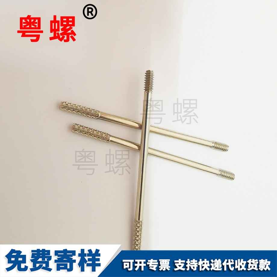 不銹鋼迪慶凹端機(jī)米