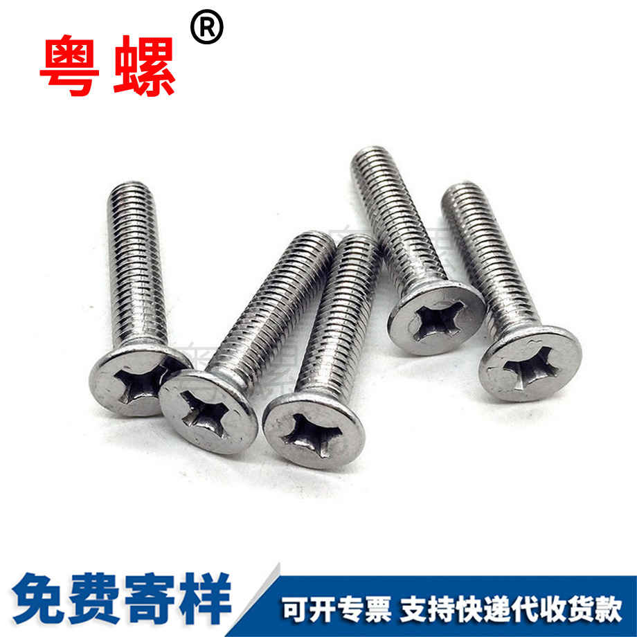 定做大理GB819