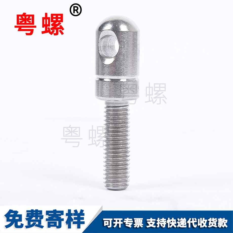 不銹鋼秦皇島絲桿