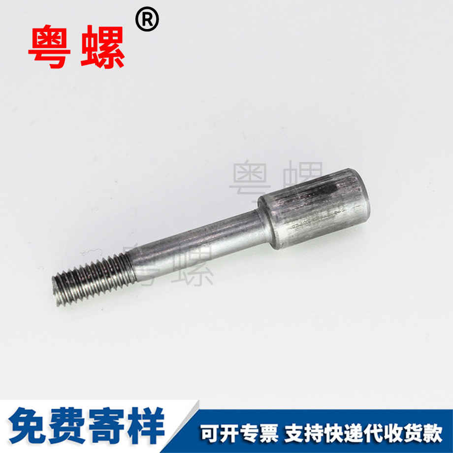 訂做邯鄲圓柱頭邯鄲十字螺絲