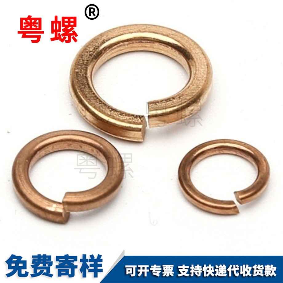 邯鄲墊片