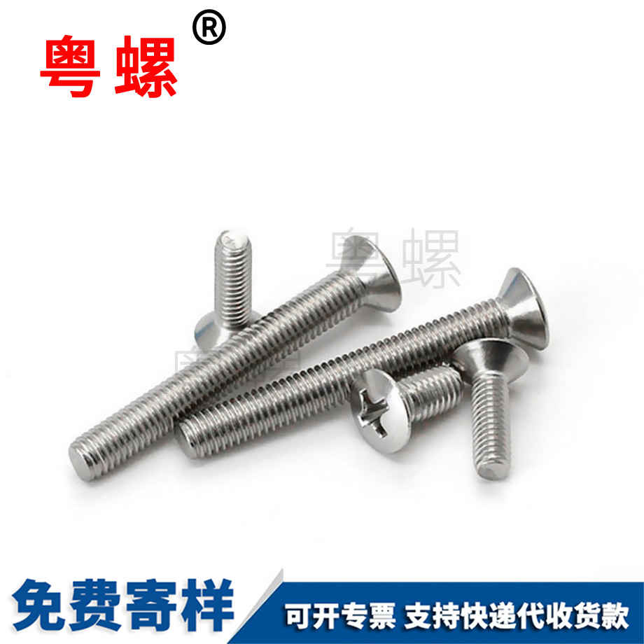 秦皇島秦皇島GB820機牙
