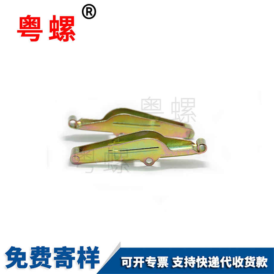 電池供電暖手器唐山非標(biāo)異型沖壓件