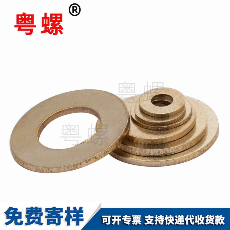 定做昆明銅平墊