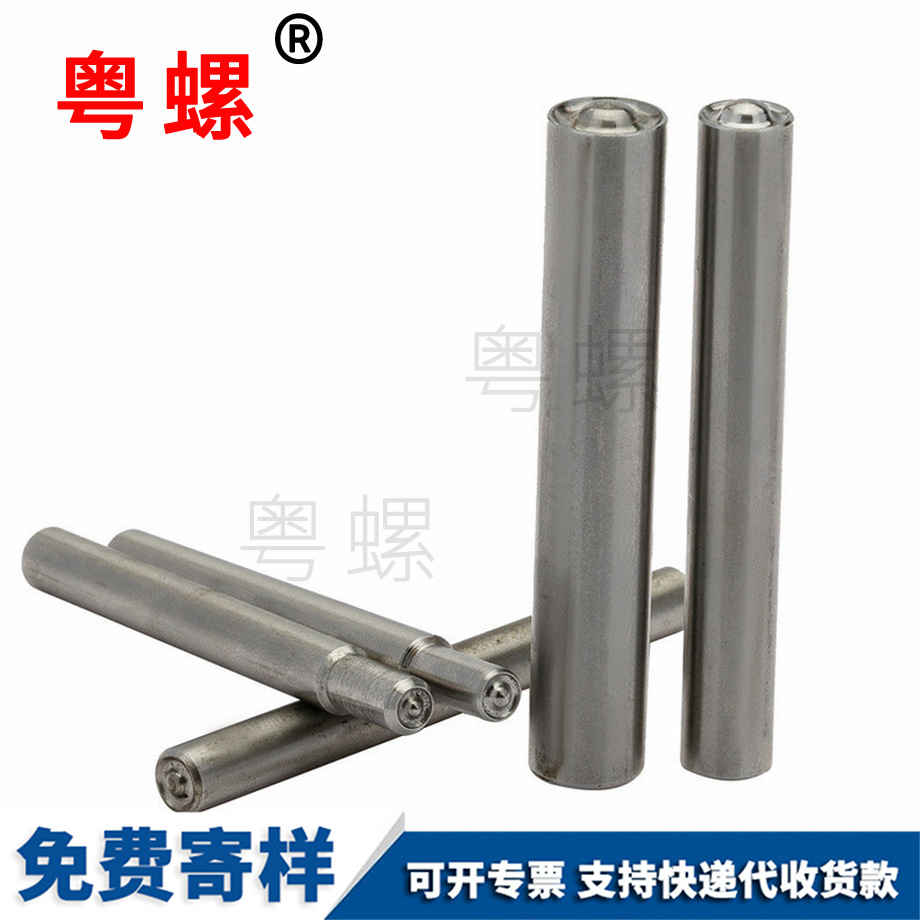 定做空心半大慶空心鉚釘